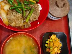 -食其家·牛丼咖喱(浦电路店)