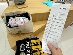 -民盈·国贸城
