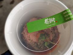 -YAMAKAWA(龙湖胥江天街店)