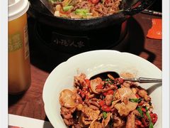 -小隐人家(乐松店)