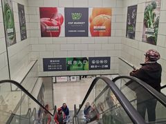 -超市发超市(羊坊店店)