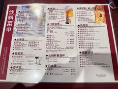 -七輪焼肉 榮華亭(難波店)