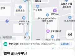 -虎虎龙虾大排档(双井店)