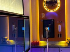 -星聚会KTV(南翔印象城MEGA店)