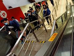 -衡山路(地铁站)