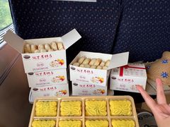 -矮子馅饼(大成路店)