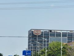 -厨邦酱油文化博览馆