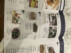 -醉南拳客家菜·河田鸡(东街口航空大厦店)