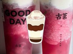 -古茗(西湖小和山店)