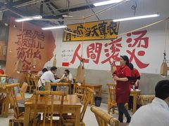 -冯三姐川渝冒肚(青年路店)