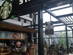 门面-星巴克(成都机场T2店)