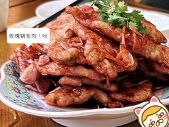 -老厨家(中央大街西七道街店)