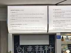 -首开·龙湖成都西宸天街