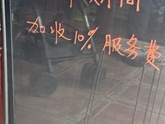 -凤厨顺德水乡凤味馆(大良锦龙路店)