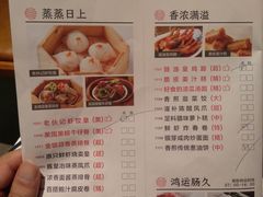 -老伙记海鲜码头(北滘店)