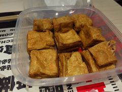 肉松炸豆腐-孖记茶档·热腾茶餐(荔湾领展广场店)