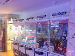 -天津瀚金佰九号温泉酒店(南楼地铁站店)