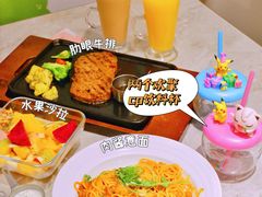 -必胜客(大悦城店)