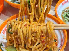 -超享乐剁椒面(合生汇店)
