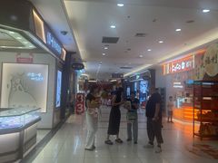-大润发(浒关店)
