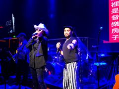 -音乐房子(鎏嘉码头店)