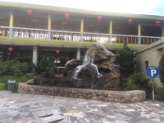 -八景休閒山莊  廣東十大名山莊