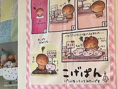 -大有利茶餐厅(福民店)