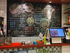 -滕记星发餐室·新加坡菜(巨鹿路店)