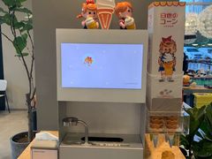 -dotcom coffee古点咖啡(致真大厦店)