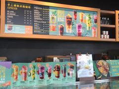 -星巴克(广州南站3层-A5口店)