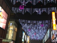 -星巴克臻选(宁波天一广场店)