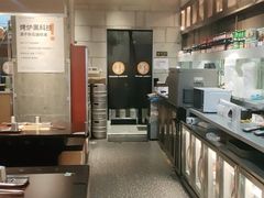 -新石器烤肉(之心城店)
