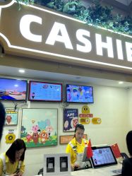 -多元宝贝世界(曲江彩虹谷店)
