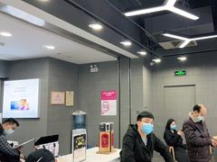 -百邦苹果官方授权售后维修(中关村店)