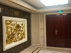-广州粤大金融城国际酒店