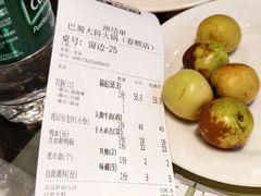 -巴蜀大将火锅(春熙店)