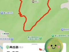 -虞山风景区