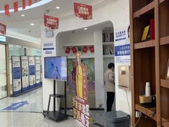 -咿呀口腔(光谷分院)