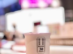 -我是酸奶君(壹方城店)