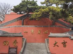 -妙峰山风景名胜区