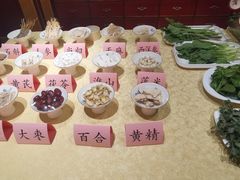 -钦善斋(武侯祠店)