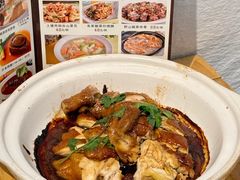 -山水茶艺馆·点心粤菜·30年老字号