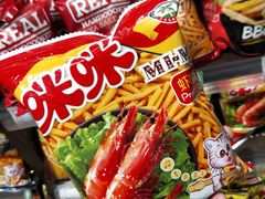 -BETTER拜特精品超市(丹尼斯一天地店)