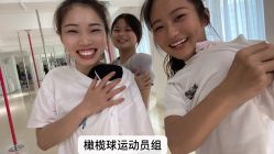 -海口弈空空舞工作室