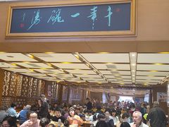 等位区-两来风(文亭街店)