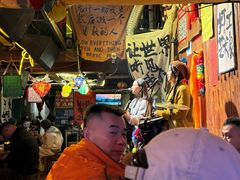-小马的天酒吧