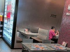 -敏华冰厅(平安金融中心店)