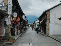 -大理古城