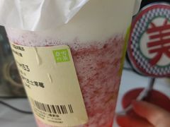 -奈雪的茶(石家庄万象城店)