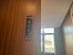 -静茗轩茶楼